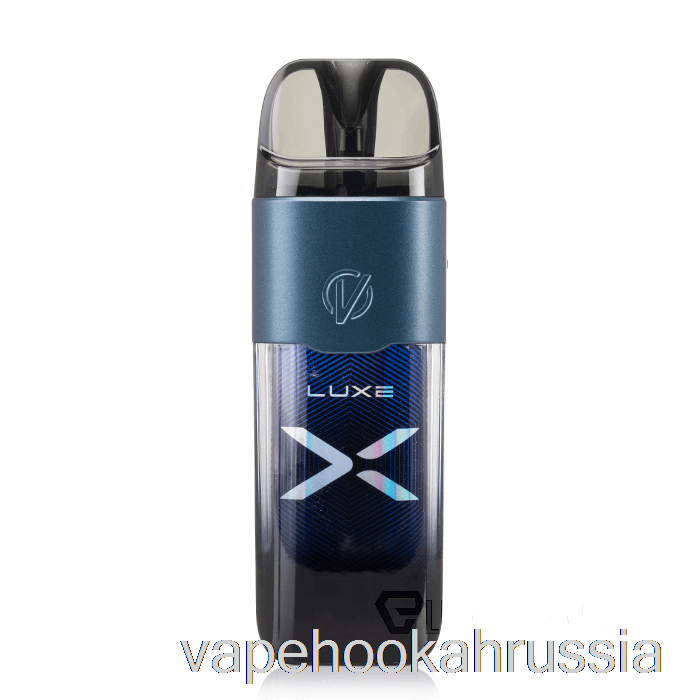 Vape Russia Vapesso Luxe X 40w Pod System синий